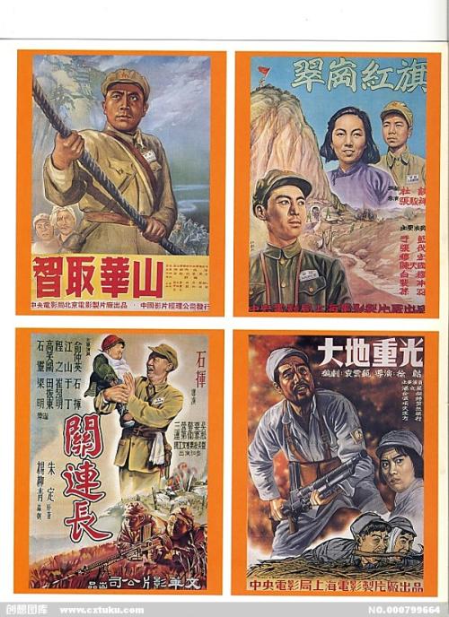 学考没过有没有高中毕业证