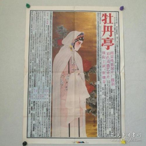 学位证补发大概几月份
