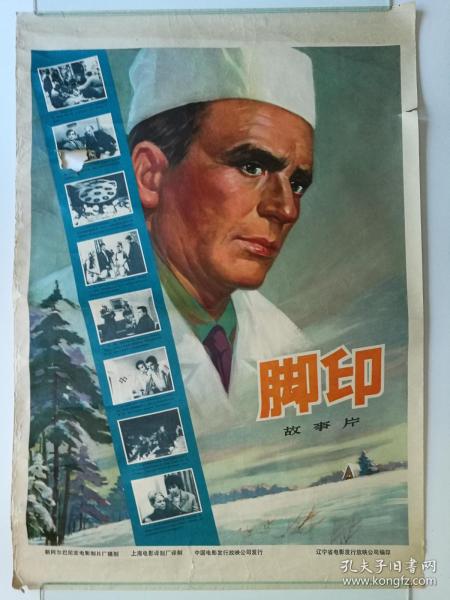 雅思成绩单电子版寄送