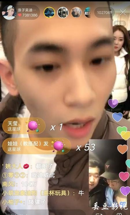 艺术中心设计学院电子工程学位证书