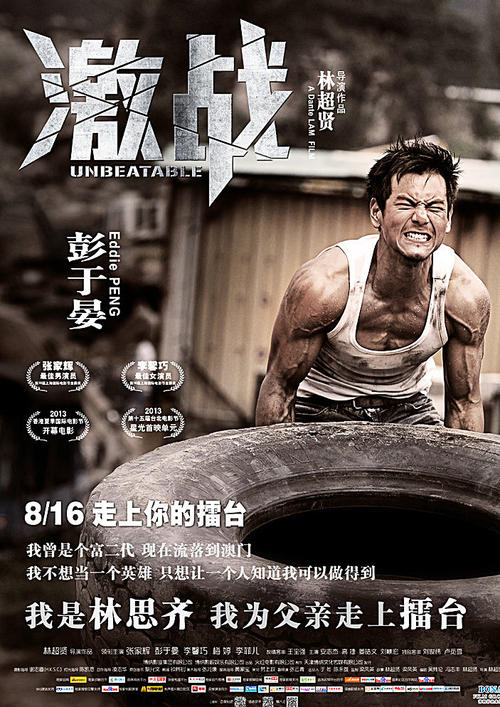 学位证影不影响考研
